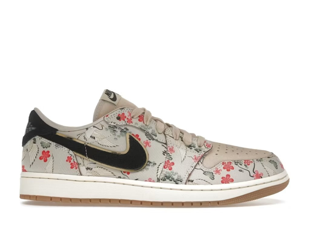 Air Jordan 1 Retro Low OG Rui Hachimura Oatmeal - catalog main image